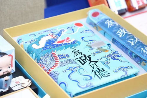 濟(jì)寧孔子文旅集團(tuán)斬獲省級研學(xué)線路與文創(chuàng)設(shè)計(jì)大賽多項(xiàng)殊榮，網(wǎng)絡(luò)技術(shù)服務(wù)賦能文旅創(chuàng)新